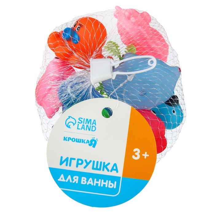 Набор резиновых игрушек для ванны «На острове», с пищалкой, 8 шт, Крошка Я Набор резиновых игрушек для ванны «На острове», с пищалкой, 8 шт, Крошка Я