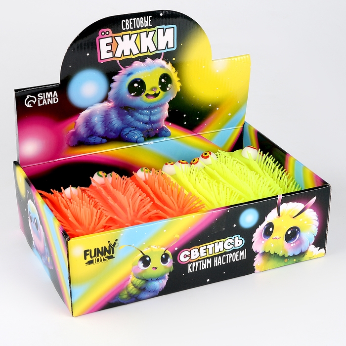 Мяч детский резиновый ёжка световой «Гусеничка», цвета МИКС , в шоубоксе