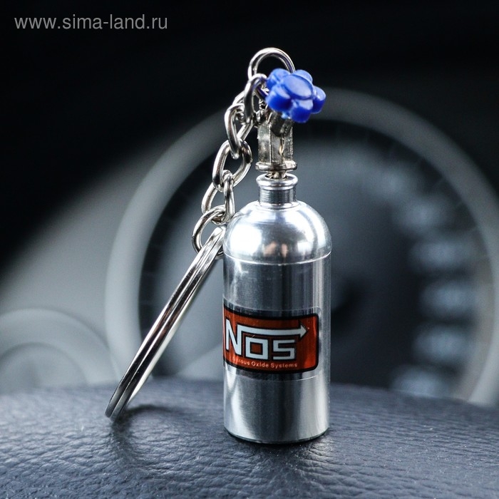 Брелок для ключей Cartage, закись азота, металл, хром Брелок для ключей Cartage, закись азота, металл, хром