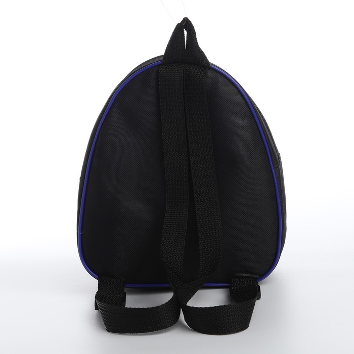 Рюкзак детский для мальчика «Будь первым», 23х20,5 см, отдел на молнии, цвет чёрный