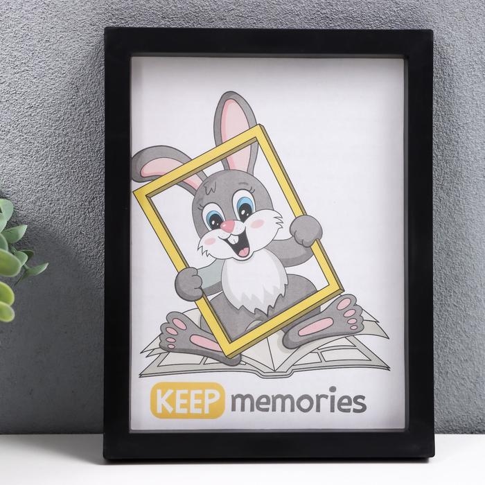 Фоторамка пластик L-3 15х21 см чёрный (пластиковый экран) Фоторамка пластик L-3 15х21 см чёрный (пластиковый экран)