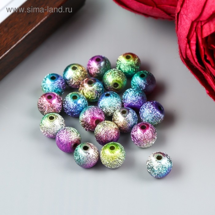 Бусины для творчества пластик Бусины для творчества пластик "Шершавый шарик бензинового цвета" набор 10 гр d=1 см