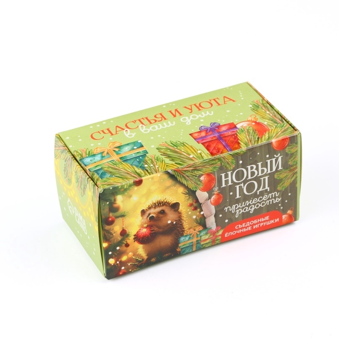 Шоколадные фигурки новогодние «Счастья и уюта» Шоколадные фигурки новогодние «Счастья и уюта»