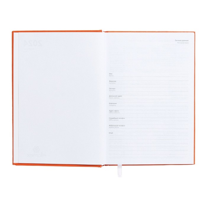 Ежедневник датированный 2024 года, А5, 176 листов, Attomex.Even, обложка бумвинил, ляссе, блок 70 г/м2, оранжевый Ежедневник датированный 2024 года, А5, 176 листов, Attomex.Even, обложка бумвинил, ляссе, блок 70 г/м2, оранжевый