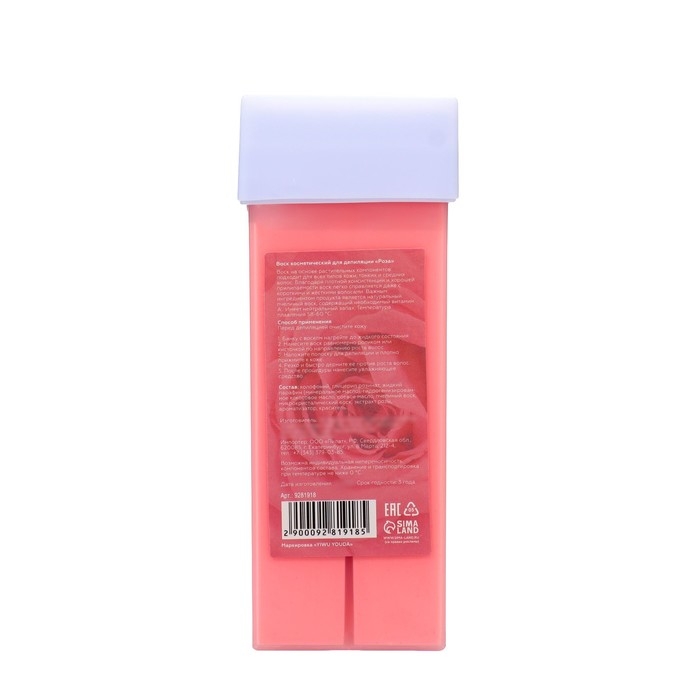 Воск для депиляции в картридже Secret Beauty «Роза», 100 мл Воск для депиляции в картридже Secret Beauty «Роза», 100 мл