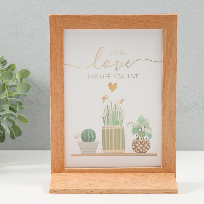 Фоторамка дерево на 1 фото 13х18 см  Фоторамка дерево на 1 фото 13х18 см "Бьерг" 14,5х6х19,5 см