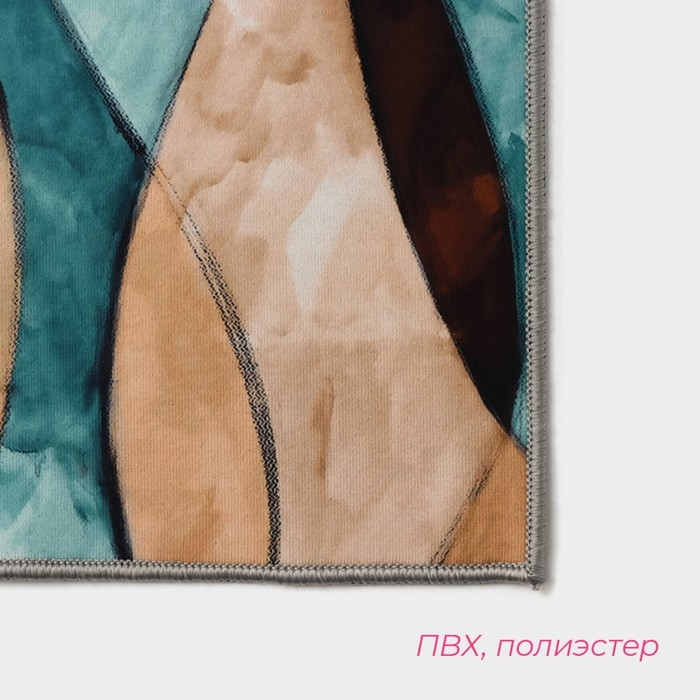 Коврики для ванной и туалета Доляна «Воля», 2 шт: 50×80 см, 50×40 см