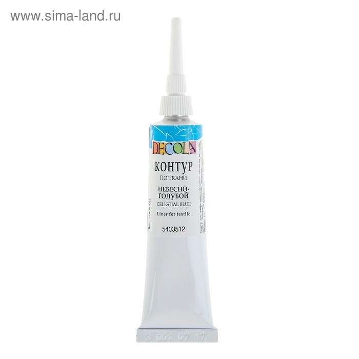 Контур по ткани 18 мл, ЗХК Decola, небесно-голубой (5403512) Контур по ткани 18 мл, ЗХК Decola, небесно-голубой (5403512)