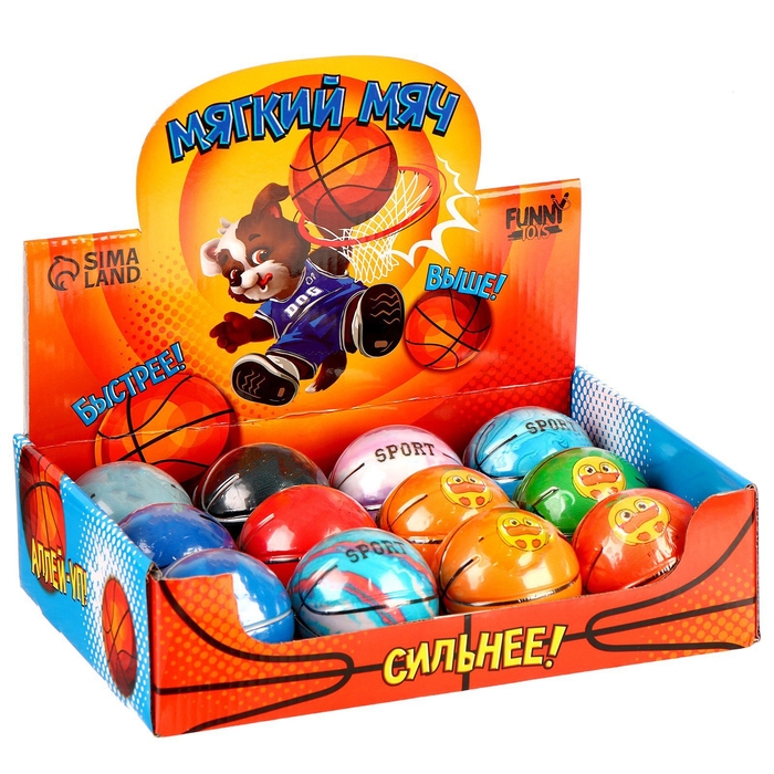 Мяч детский мягкий «Баскетбол» 6см , в шоубоксе Мяч детский мягкий «Баскетбол» 6см , в шоубоксе