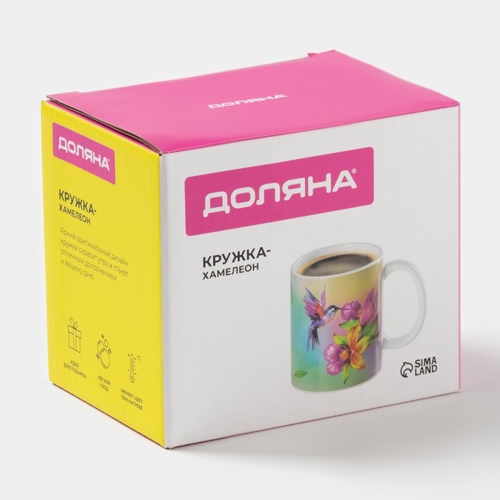 Кружка - хамелеон керамическая Доляна «Колибри», 350 мл, цвет белый Кружка - хамелеон керамическая Доляна «Колибри», 350 мл, цвет белый