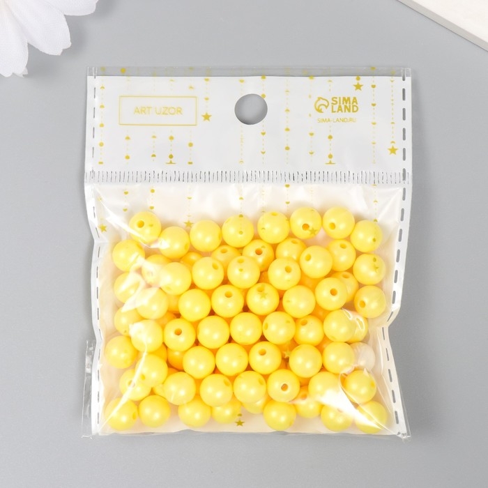 Бусины для творчества пластик Бусины для творчества пластик "Шарик. Жёлтый перелив" набор 20 гр d=0,8 см