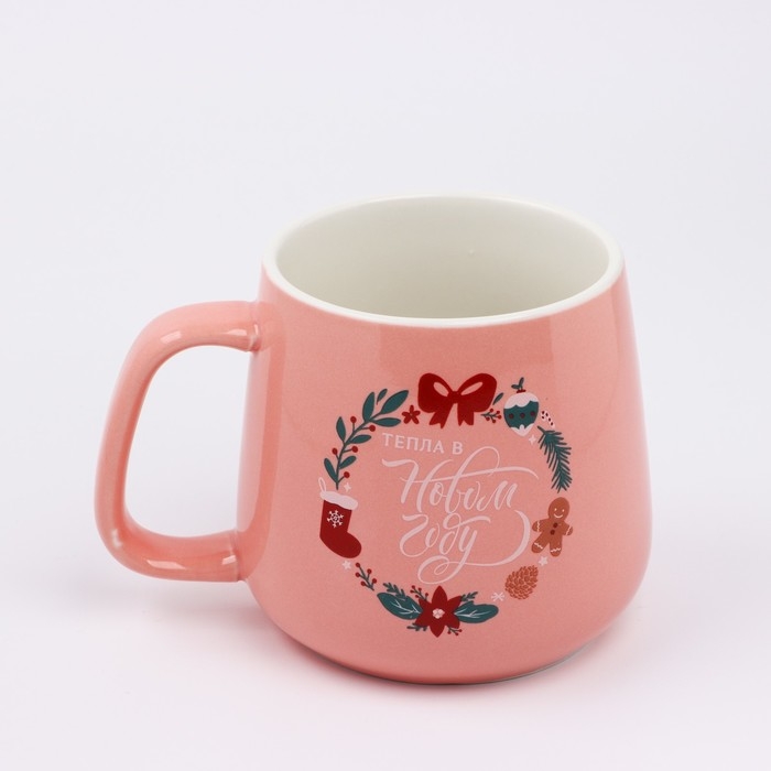 Кружка керамическая с ложкой &laquo;Уюта и тепла в Новом году&raquo;, 350 мл
