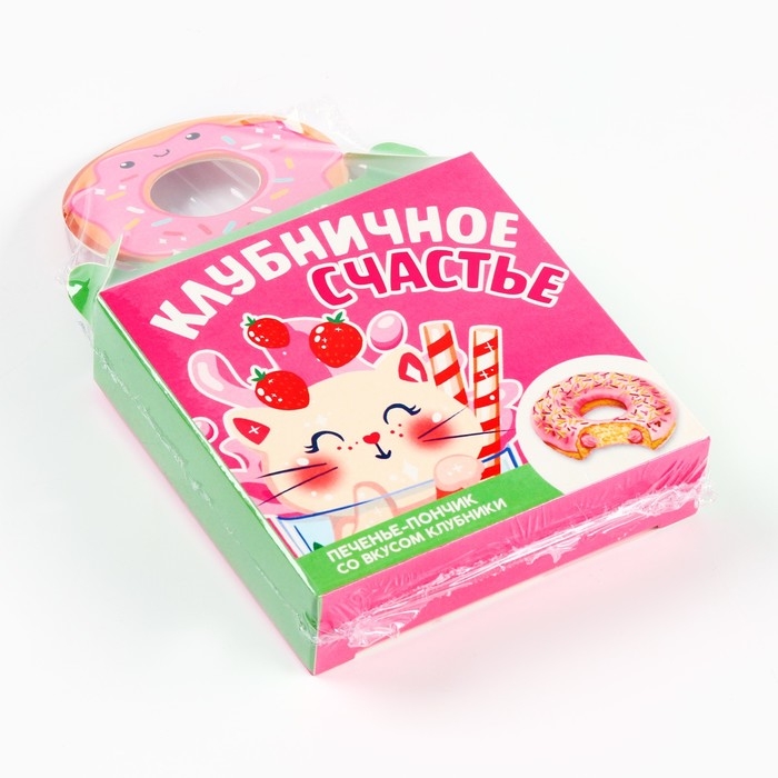 Печенье пончик &laquo;Клубничный взрыв&raquo; с клубникой, 40 г.