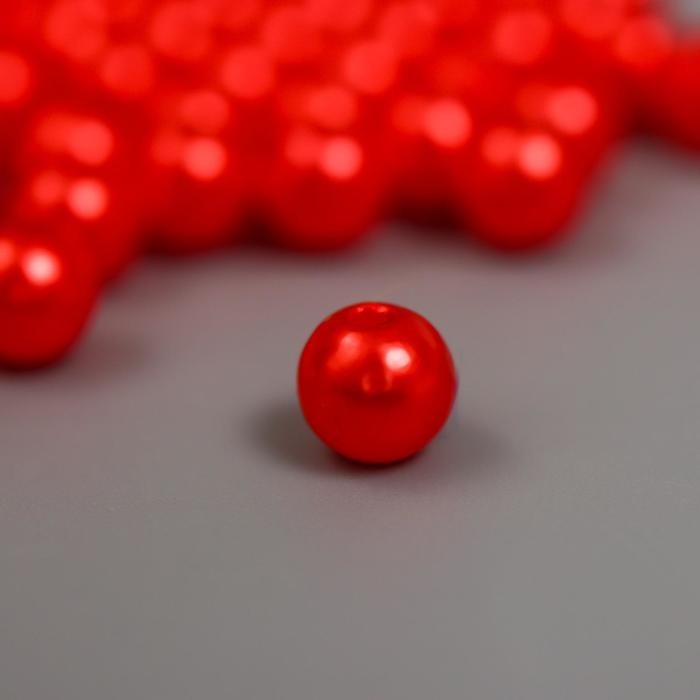 Бусины для творчества пластик Бусины для творчества пластик "Тициановый" набор 200 шт d=0,6 см