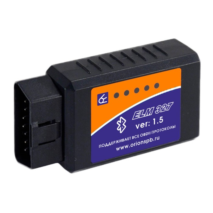 Адаптер для диагностики авто ELM 327 Bluetooth Адаптер для диагностики авто ELM 327 Bluetooth