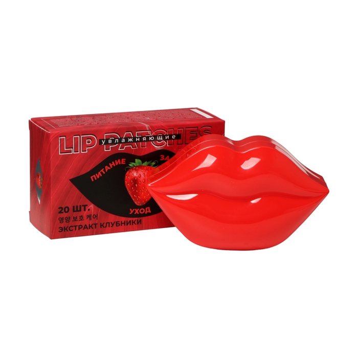 Патчи для губ с экстрактом клубники, набор 20 шт Патчи для губ с экстрактом клубники, набор 20 шт