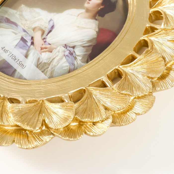 Фоторамка полистоун 10х15 см Фоторамка полистоун 10х15 см "Рим" 27х22,5х3 см