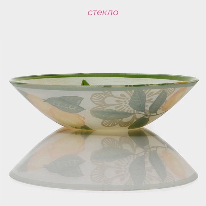 Салатник стеклянный Доляна «Дольче», 1,1 л, 22×5 cм