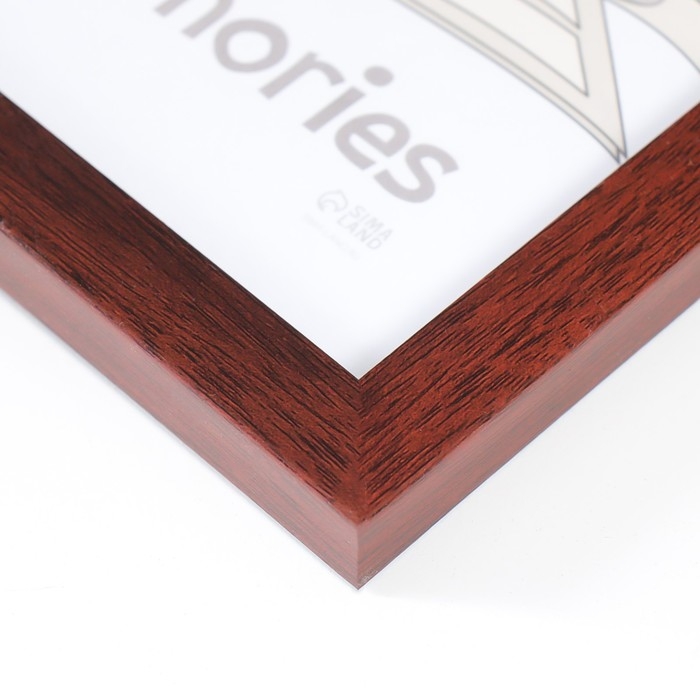 Фоторамка пластик Фоторамка пластик "Формат" 15х21 см, венге