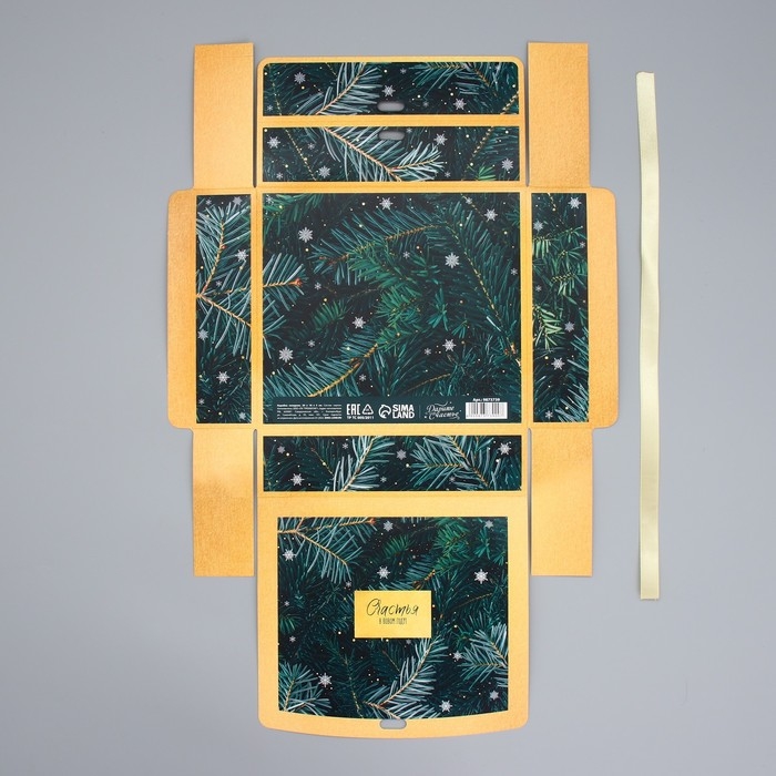 Коробка подарочная новогодняя складная «Счастья в новом году», 20 х 18 х 5 см, Новый год Коробка подарочная новогодняя складная «Счастья в новом году», 20 х 18 х 5 см, Новый год