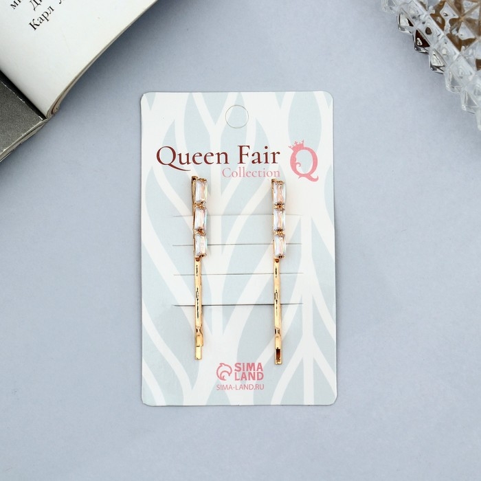 Невидимка для волос  Невидимка для волос "Вивьен" (набор 2 шт) камни сияние, 5 см, цвет микс