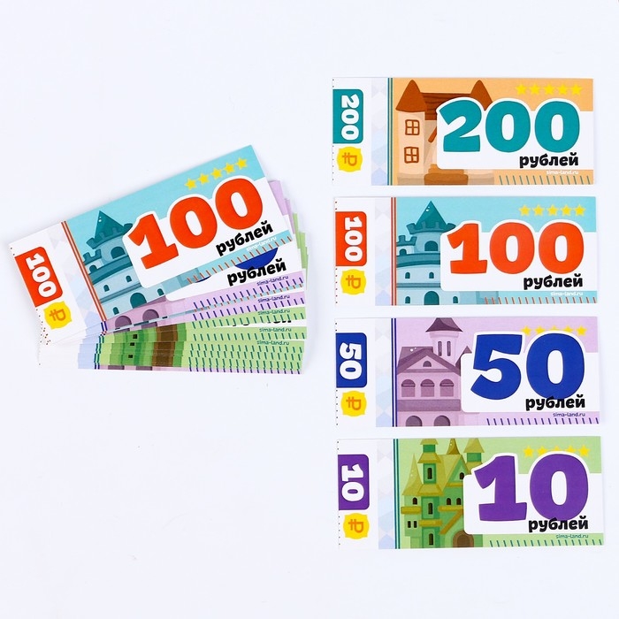 Настольная игра «За покупками» Настольная игра «За покупками»