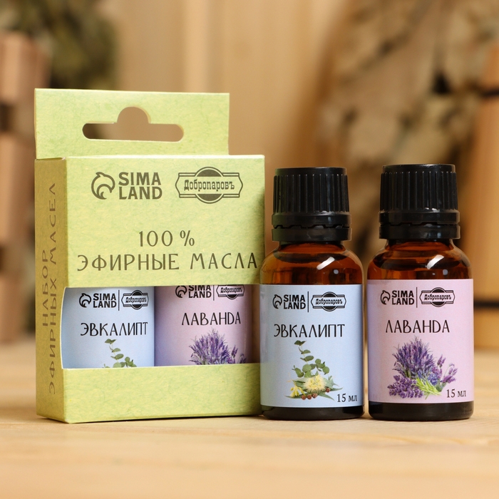 Набор эфирных масел 2 шт Набор эфирных масел 2 шт "Лаванда, Эвкалипт" по 15 мл