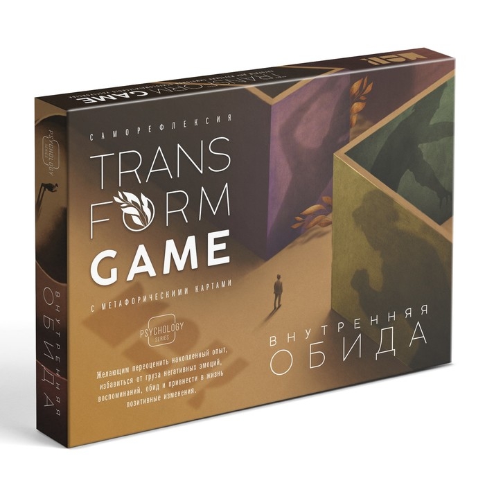 Трансформационная игра «Внутренняя обида» с метафорическими картами, 80 карт, игровое поле, кубик, 16+ Трансформационная игра «Внутренняя обида» с метафорическими картами, 80 карт, игровое поле, кубик, 16+