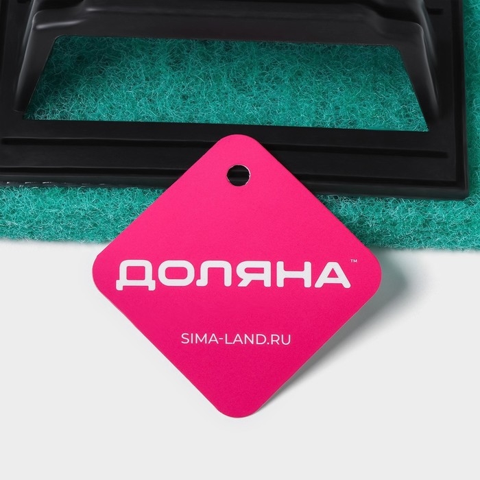 Щётка абразивная с ручкой Доляна, 15×9 см, цвет МИКС Щётка абразивная с ручкой Доляна, 15×9 см, цвет МИКС