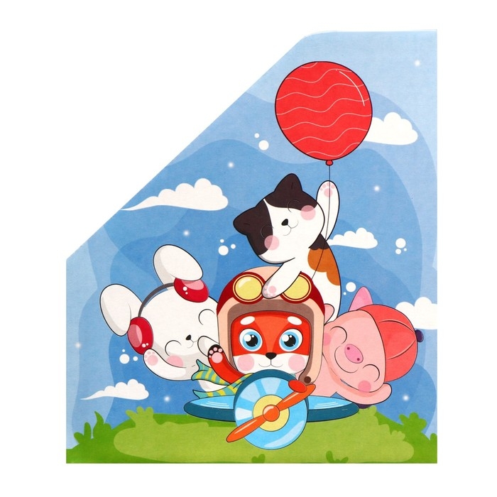 Лоток настольный А5  Лоток настольный А5 "Детям"