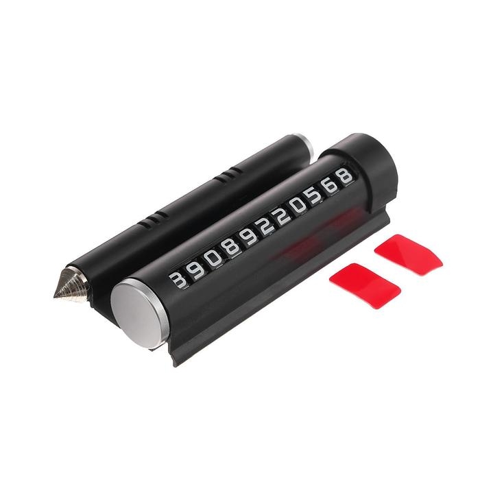 Табличка-подставка для номера телефона, аварийный молоток, 2 в 1, черный Табличка-подставка для номера телефона, аварийный молоток, 2 в 1, черный