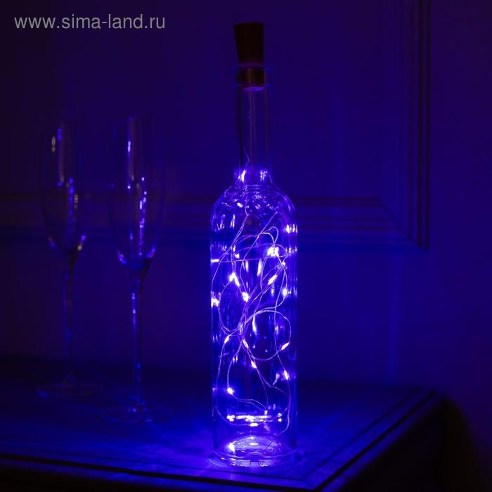 Гирлянда «Нить» 2 м роса с пробкой, IP20, серебристая нить, 20 LED, батарейки LR44х3 (в комплекте), свечение фиолетовое Гирлянда «Нить» 2 м роса с пробкой, IP20, серебристая нить, 20 LED, батарейки LR44х3 (в комплекте), свечение фиолетовое