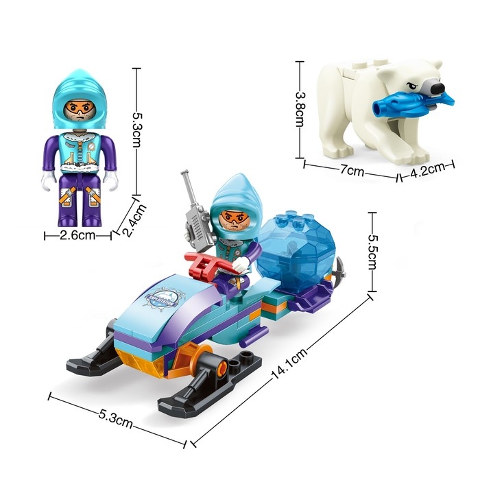 Конструктор Арктика «Снегоход», 59 деталей Конструктор Арктика «Снегоход», 59 деталей