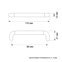 Ручка-скоба CAPPIO RSC015, м/о 96 мм, цвет серый