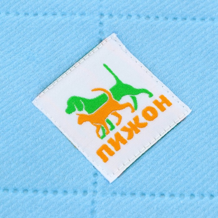 Пелёнка для животных многоразовая впитывающая, 70 х 90 см, голубой Пелёнка для животных многоразовая впитывающая, 70 х 90 см, голубой