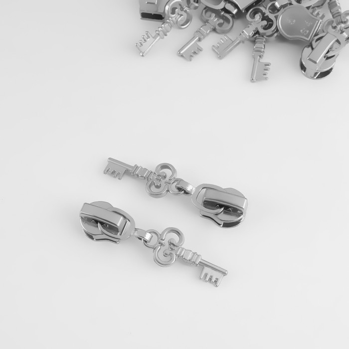 Бегунок автоматический для молнии «Спираль», №5, декоративный «Ключ», 10 шт, цвет никель Бегунок автоматический для молнии «Спираль», №5, декоративный «Ключ», 10 шт, цвет никель