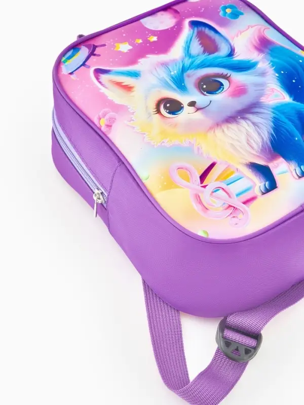 Рюкзак детский 20,5*9*24, отд на молнии, собака сиреневый