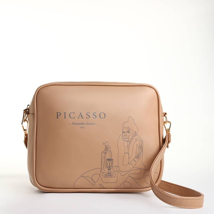 Сумка женская через плечо TEXTURA, маленького размера, цвет бежевый Сумка женская через плечо TEXTURA, маленького размера, цвет бежевый