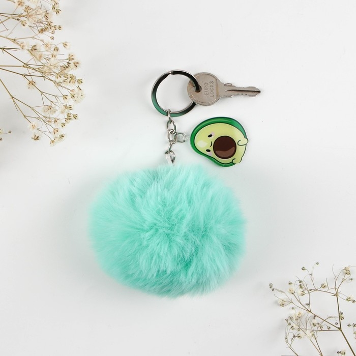 Брелок для ключей пушистик, детский «Авокадный пушистик», 9 х 10 см Брелок для ключей пушистик, детский «Авокадный пушистик», 9 х 10 см