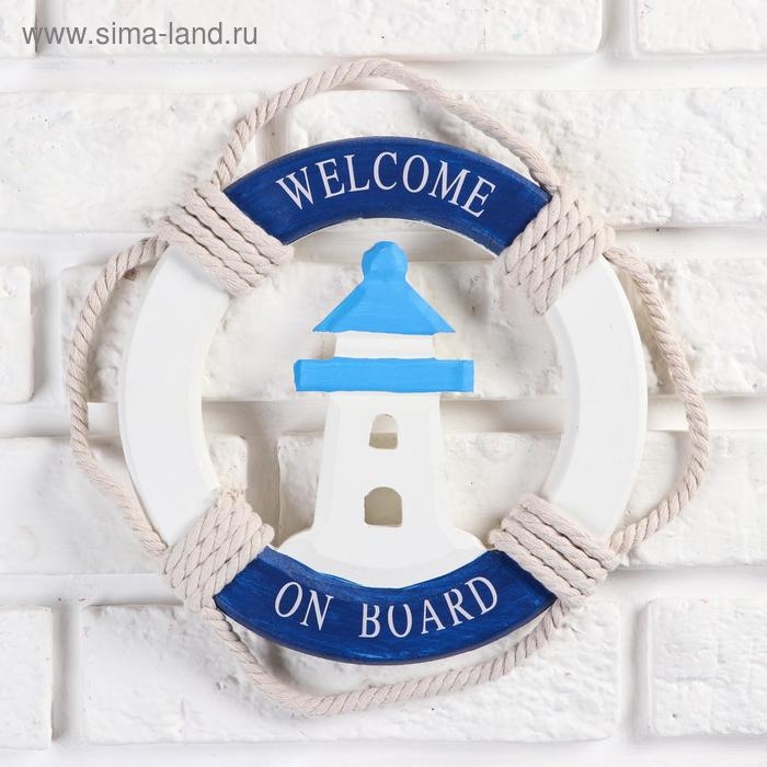 Интерьерный сувенир Интерьерный сувенир "Спасательный круг" 20*2см