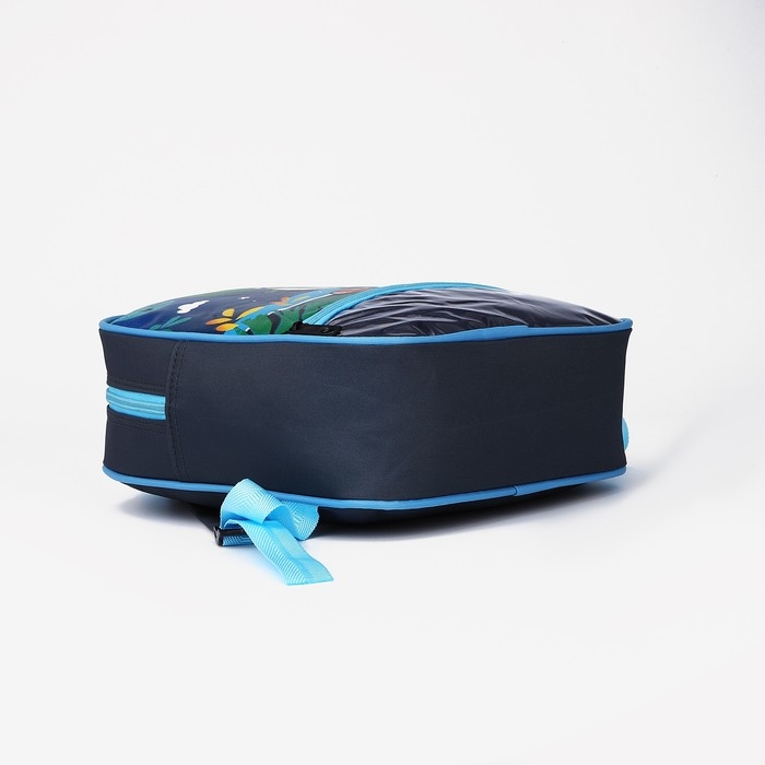 Рюкзак детский на молнии «Выбражулька», 1 наружный карман, вставка МИКС, цвет синий