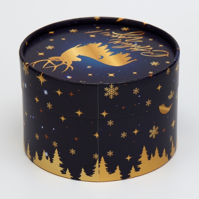 Коробка подарочная круглая Коробка подарочная круглая"С Новым годом!"12,5*12,5*8,5см