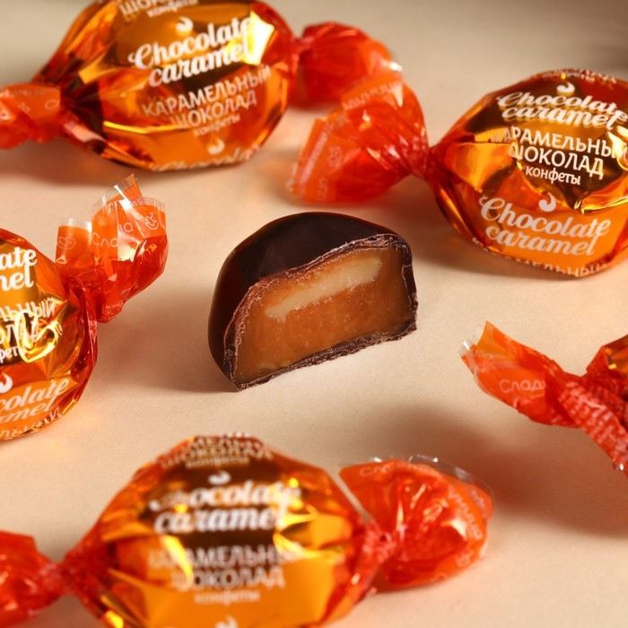 Конфеты «Для тебя в новый год» в коробке бриллианте с предсказанием, 150 г. Конфеты «Для тебя в новый год» в коробке бриллианте с предсказанием, 150 г.