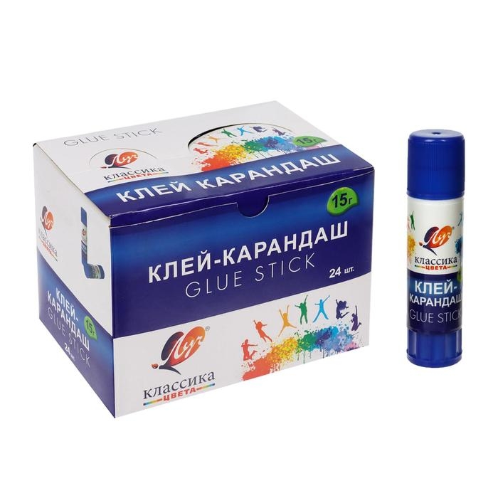 Клей-карандаш PVP 15 г Луч  Клей-карандаш PVP 15 г Луч "Классика"