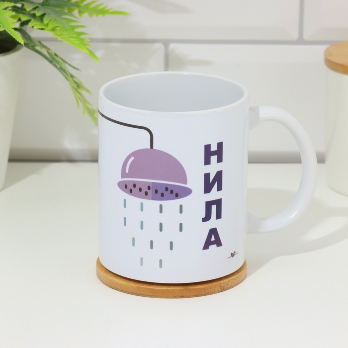 Кружка сублимация Кружка сублимация "Душнила", с нанесением, 320 мл