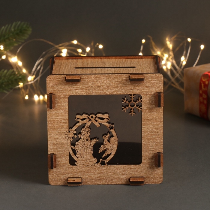 Новогодняя копилка  Новогодняя копилка "Снегурочка" 12х12х9 см