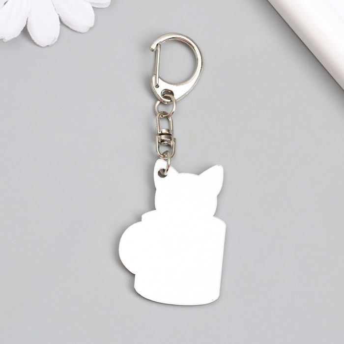 Брелок акрил Брелок акрил "Котик в кружке" 4,5х3,2 см