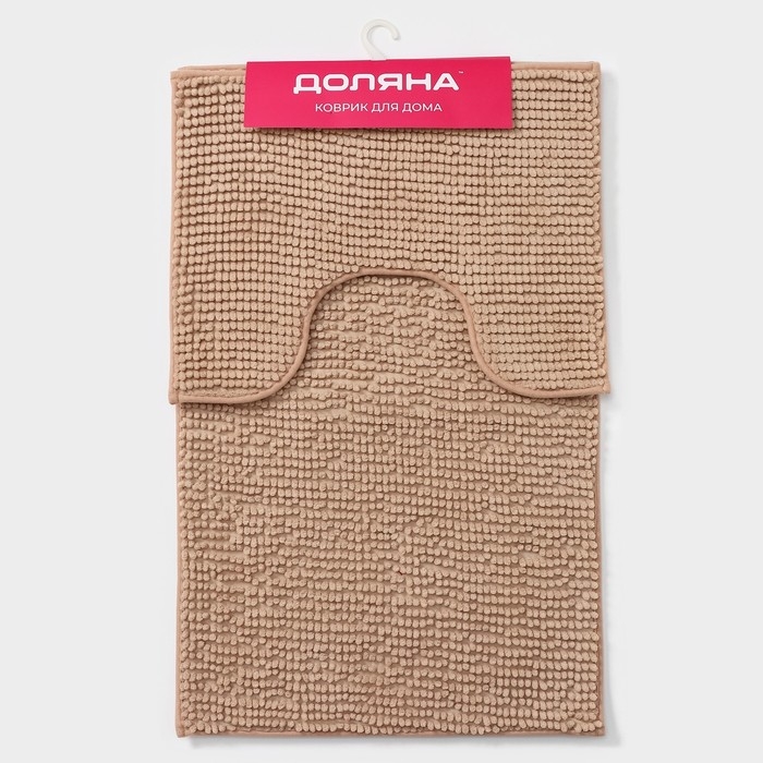 Коврики для ванны и туалета Доляна «Букли», 2 шт, 40×50, 50×80 см, цвет бежевый Коврики для ванны и туалета Доляна «Букли», 2 шт, 40×50, 50×80 см, цвет бежевый