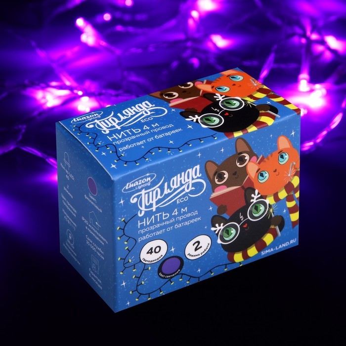 Гирлянда «Нить» 4 м, IP20, прозрачная нить, 40 LED, 2 режима, батарейки AAх3 (нет в комплекте) , свечение фиолетовое Гирлянда «Нить» 4 м, IP20, прозрачная нить, 40 LED, 2 режима, батарейки AAх3 (нет в комплекте) , свечение фиолетовое