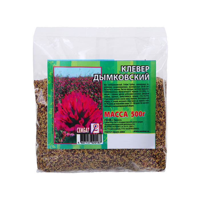 Семена цветов Клевер Семена цветов Клевер "Дымковский", Мн, 500 г